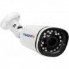 IP-камера видеонаблюдения уличная TRASSIR TR-D2181IR3