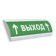 Табло световое Электротехника и автоматика ЛЮКС-12 "Выход стрелка вверх"