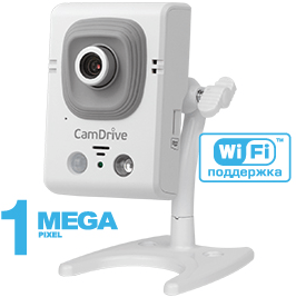 IP-камера уличная Beward CD330