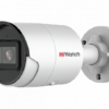 IP-камера уличная HiWatch IPC-B042-G2/U (4 mm)