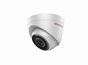 IP камера HiWatch DS-I253 (2.8 мм)