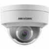 IP камера Hikvision DS-2CD2125FWD-IS (2.8 mm)
