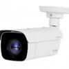 IPC2251-HNB-SIR80-Z6048