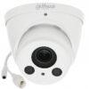 IP камера купольная Dahua DH-IPC-HDW2231RP-ZS