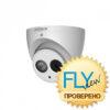IP-видеокамера купольная Dahua DH-IPC-HDW4231EMP-ASE-0280B