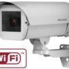 Термокожух Beward BDxxxxWB2-K12