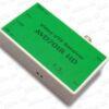 AVD701R HD