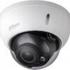 IP-видеокамера уличная антивандальная Dahua DH-IPC-HDBW2231RP-VFS