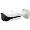 IP-видеокамера уличная цилиндрическая Dahua DH-IPC-HFW5441EP-ZE