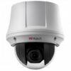 HiWatch Камера DS-T245