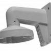 Кронштейн Hikvision DS-1272ZJ-120