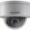 IP камера Hikvision DS-2DE3204W-DE (2.8-12 mm)