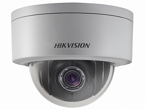 IP камера Hikvision DS-2DE3204W-DE (2.8-12 mm)