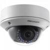 IP камера Hikvision DS-2CD2743G0-IZS