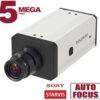 Камера SV3216M