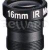 Объектив Beward BL16018B-IR