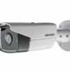 Видеокамера Hikvision DS-2CD2T23G0-I8 (4 mm)