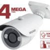 IP-камера Beward B4230RCVZ