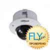 IP-видеокамера скоростная поворотная Dahua DH-SD42C212T-HN-S2