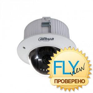 IP-видеокамера скоростная поворотная Dahua DH-SD42C212T-HN-S2