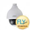 IP-видеокамера скоростная поворотная Dahua DH-SD50230U-HNI