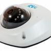 IP камера RVI-IPC31MS-IR (2.8 mm)