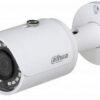 IP-видеокамера Dahua DH-IPC-HFW1230SP-0280B