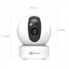 IP камера EZVIZ C1C (CS-C1C-D0-1D2WFR) 1080P