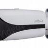 IP-видеокамера Dahua DH-IPC-HFW5431EP-ZE