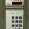 БВД-М202RTCP
