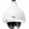 RVi-IPC52Z12