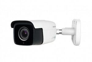 IP-камера Kedacom IPC2252-HNB-SIR50-Z2812