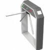 Турникет тумбовый CARDDEX STR-04M