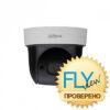 IP-видеокамера скоростная поворотная Dahua DH-SD29204T-GN