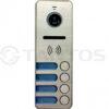 iPanel 2 (Metal) 4 аб.