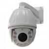 IP камера ComOnyx CO-L220X-PTZ06
