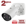 IP Камера Beward SV2010RBZ