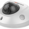 IP-камера купольная HiWatch IPC-D522-G0/SU (4 mm)