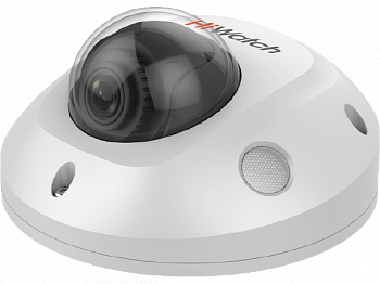 IP-камера купольная HiWatch IPC-D522-G0/SU (4 mm)