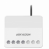 Силовое реле Hikvision DS-PM1-O1H-WE