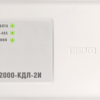 С-2000-КДЛ-2И