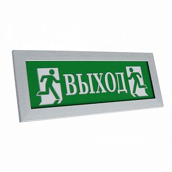 Табло световое Электротехника и Автоматика "Выход" Престиж-12 световое