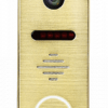 AHD-2 Gold (1080P)