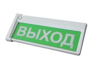 Световое табло Сибирский арсенал Призма-302-12-00 "Выход"