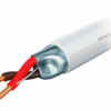 КПСЭнг(А)-FRLSLTx 1x2x0,2