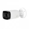 Мультиформатная HDCVI камера Dahua DH-HAC-HFW1200RP-Z-IRE6