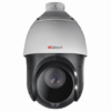 TVI камера HiWatch DS-T265(B)