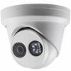 IP камера Hikvision DS-2CD2335FWD-I (2.8 mm)