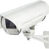 Термокожух Beward xxxxx-K200-12 с кронштейном