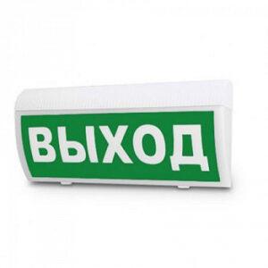 Табло Молния 12 В ГРАНД-МС (ВЫХОД)